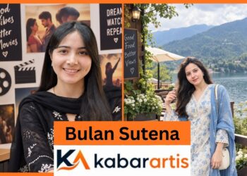 Bulan Sutena